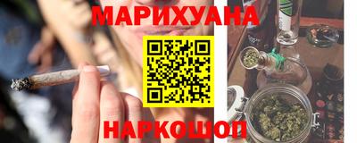 СК Краснознаменск