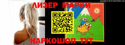 ПСИЛОЦИБИНОВЫЕ ГРИБЫ Краснокаменск