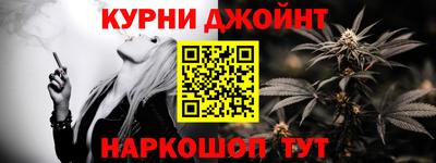 СК Краснознаменск