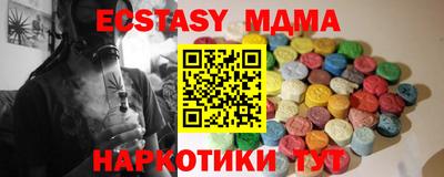 СК Краснознаменск