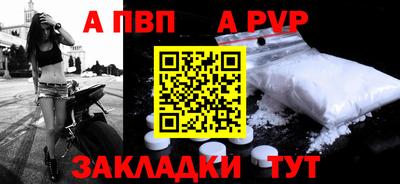 СК Краснознаменск