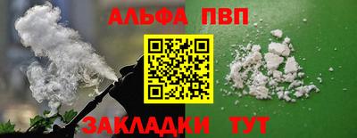 СК Краснознаменск