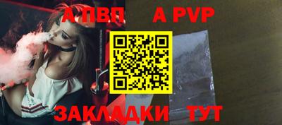 ПСИЛОЦИБИНОВЫЕ ГРИБЫ Краснокаменск