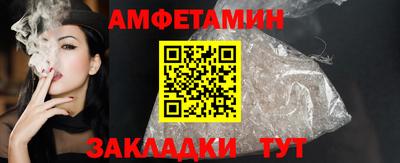 СК Краснознаменск