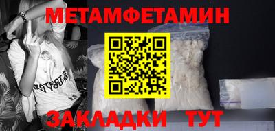 СК Краснознаменск
