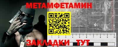 СК Краснознаменск