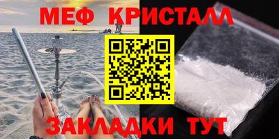 СК Краснознаменск