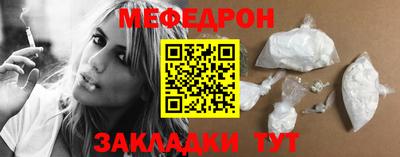 ПСИЛОЦИБИНОВЫЕ ГРИБЫ Краснокаменск