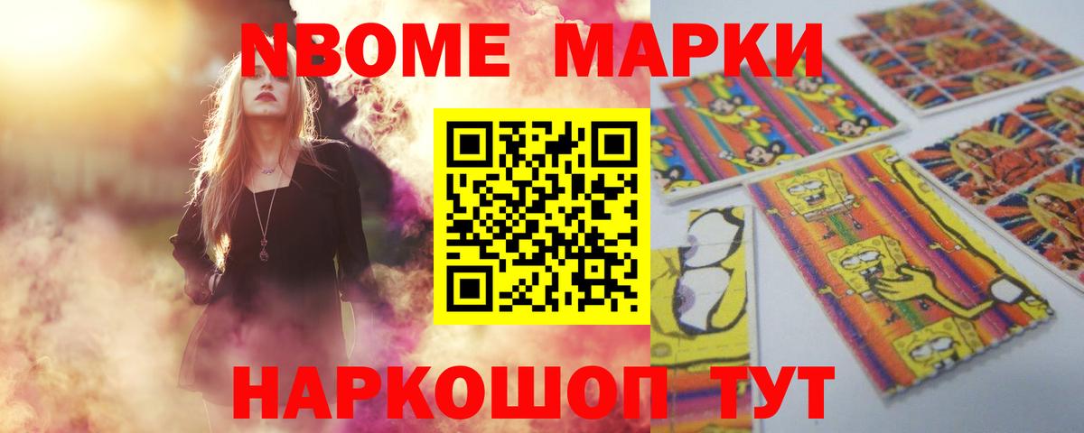 Лсд 25 экстази  Вход с VPN  Корсаков  LSD-25 экстази кислота  Лсд 25 экстази ecstasy 